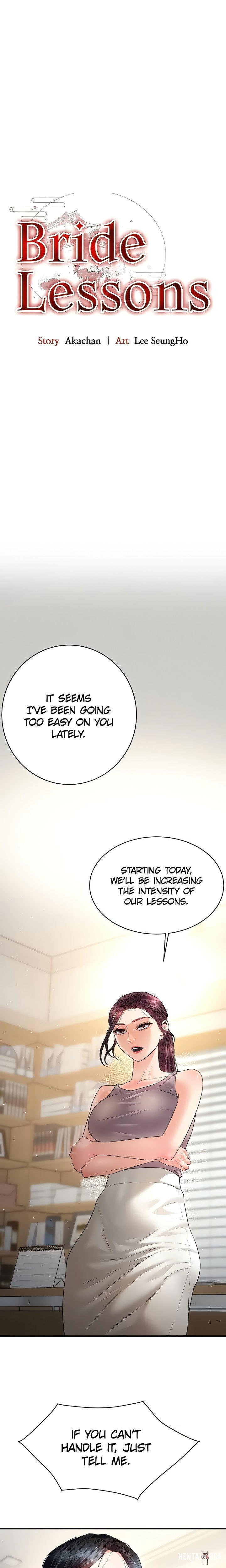 Bride Lessons (Official) Bride Lessons (Official) Chapter 31 - Page 3