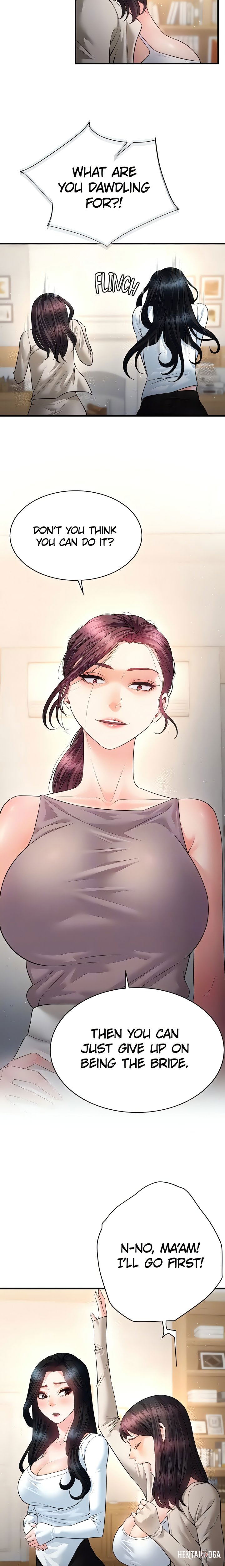 Bride Lessons (Official) Bride Lessons (Official) Chapter 31 - Page 7
