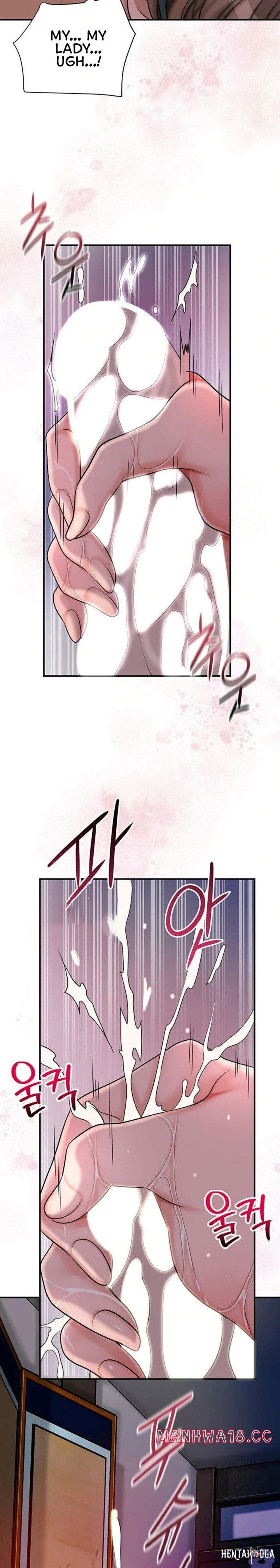 Brothel Brothel Chapter 32 - Página 11