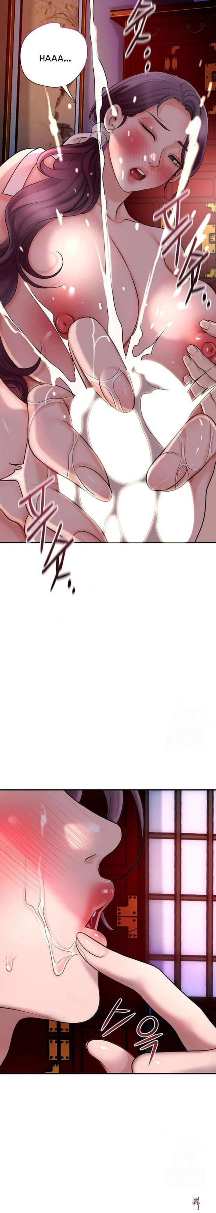 Brothel Brothel Chapter 32 - Página 12
