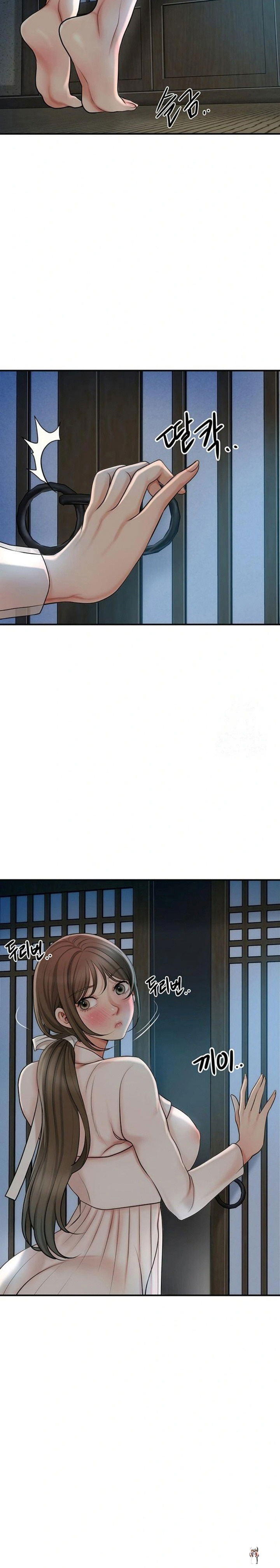 Brothel Brothel Chapter 32 - Página 17