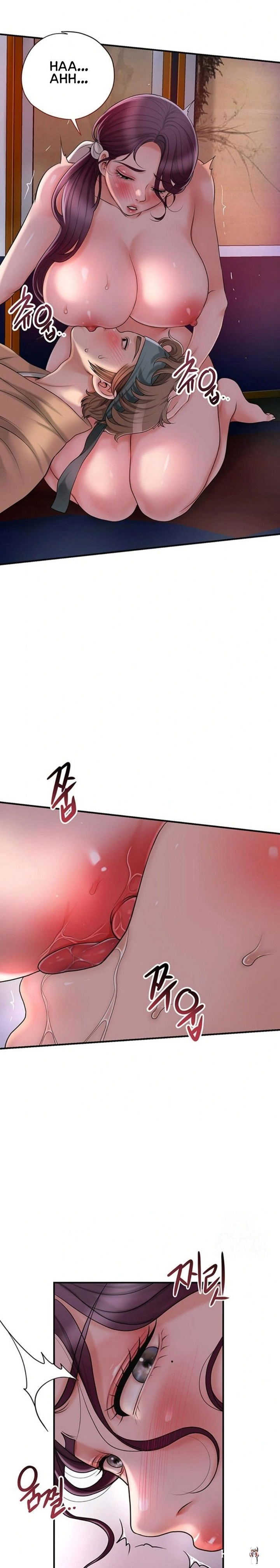 Brothel Brothel Chapter 32 - Página 6