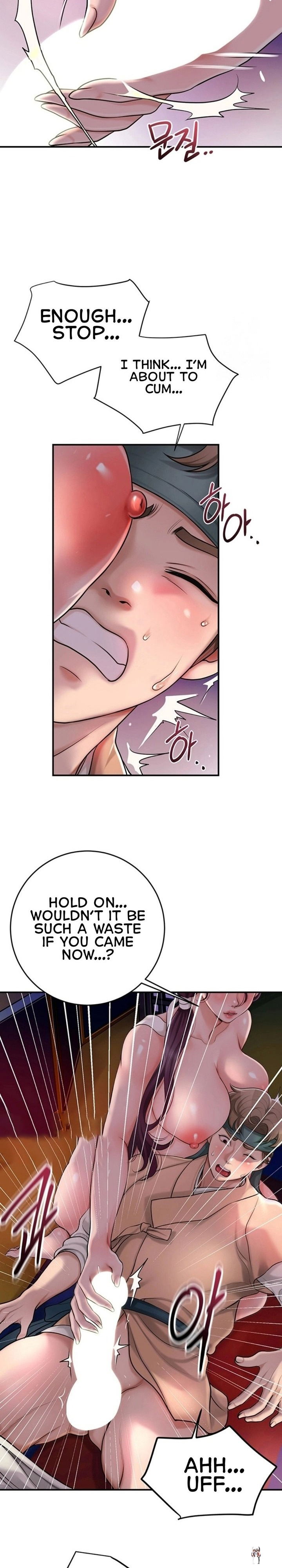Brothel Brothel Chapter 31 - Page 20