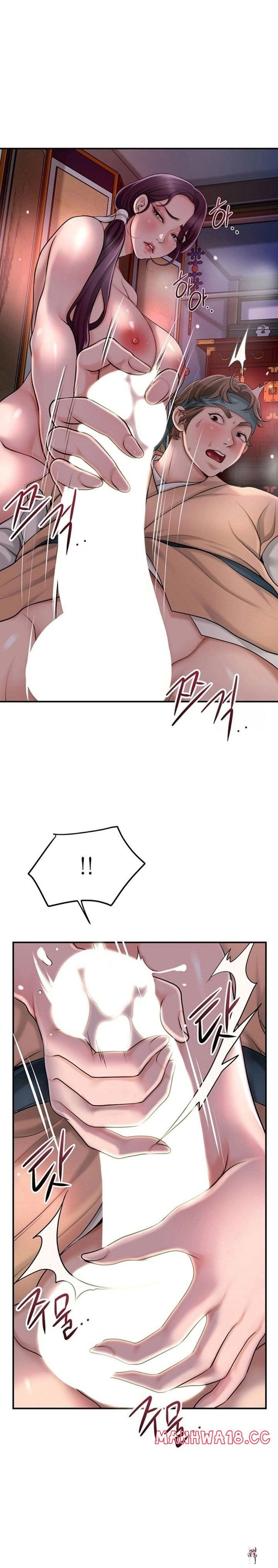 Brothel Brothel Chapter 31 - Page 23