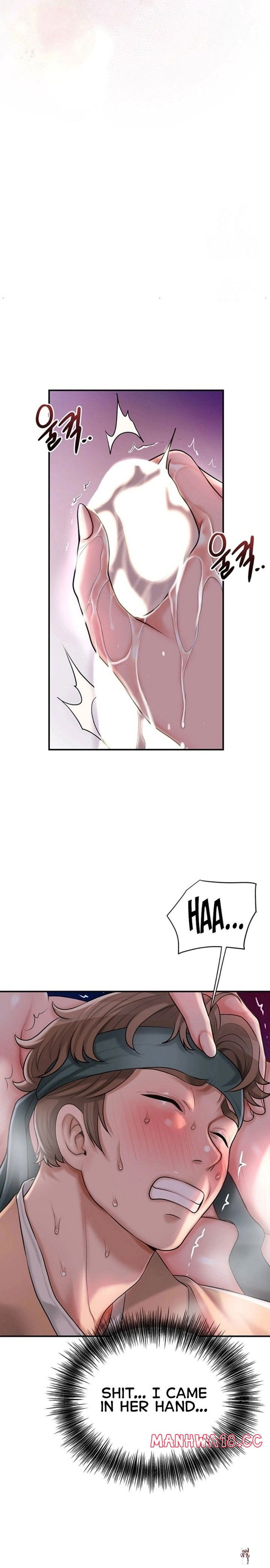 Brothel Brothel Chapter 31 - Page 26