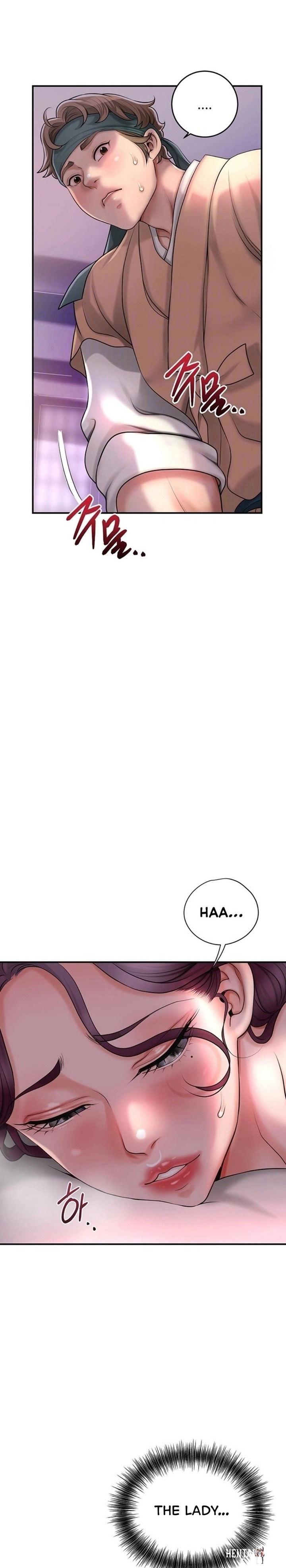 Brothel Brothel Chapter 31 - Page 3