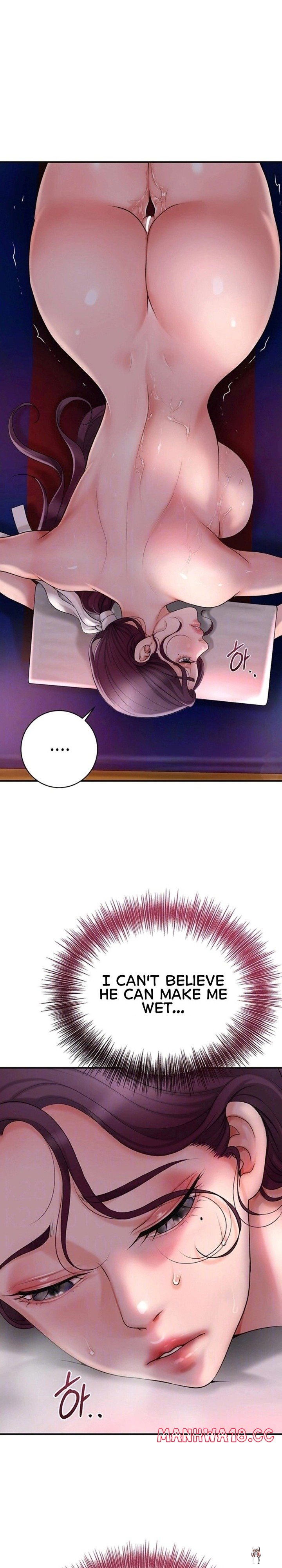 Brothel Brothel Chapter 31 - Page 8