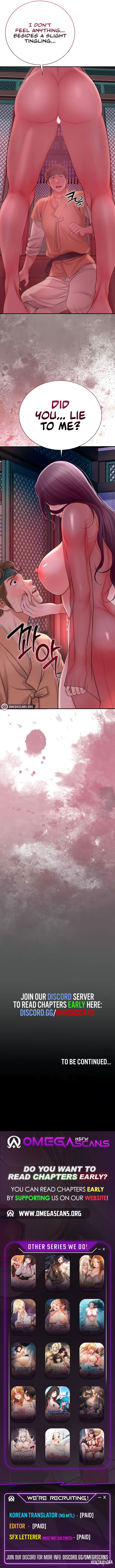 Brothel Brothel Chapter 14 - صفحة 12