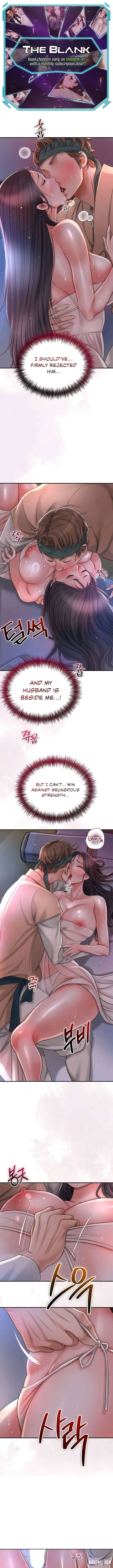 Brothel Brothel Chapter 8 - Page 1