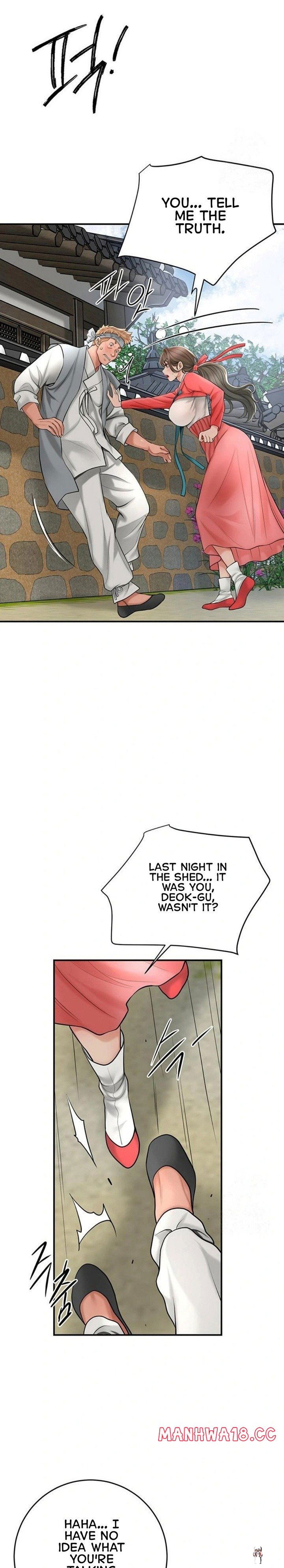 Brothel Brothel Chapter 35 - Página 11