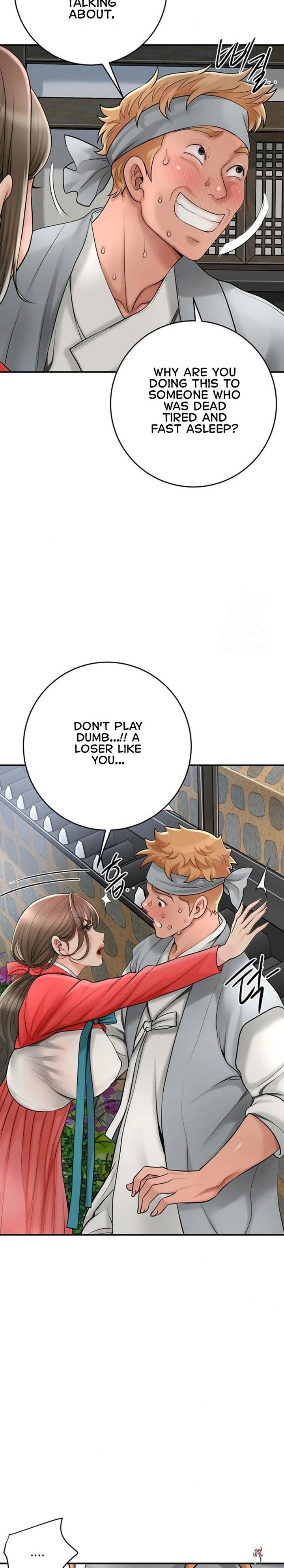 Brothel Brothel Chapter 35 - Página 12