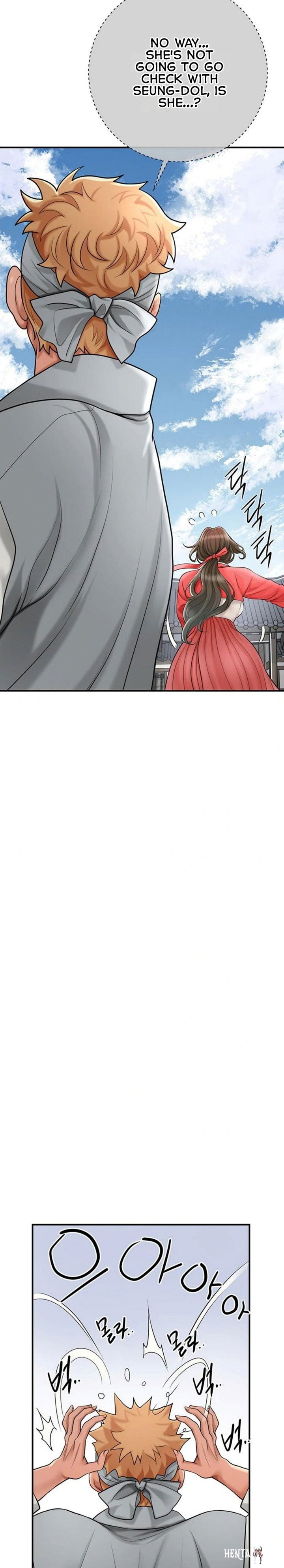 Brothel Brothel Chapter 35 - Página 16
