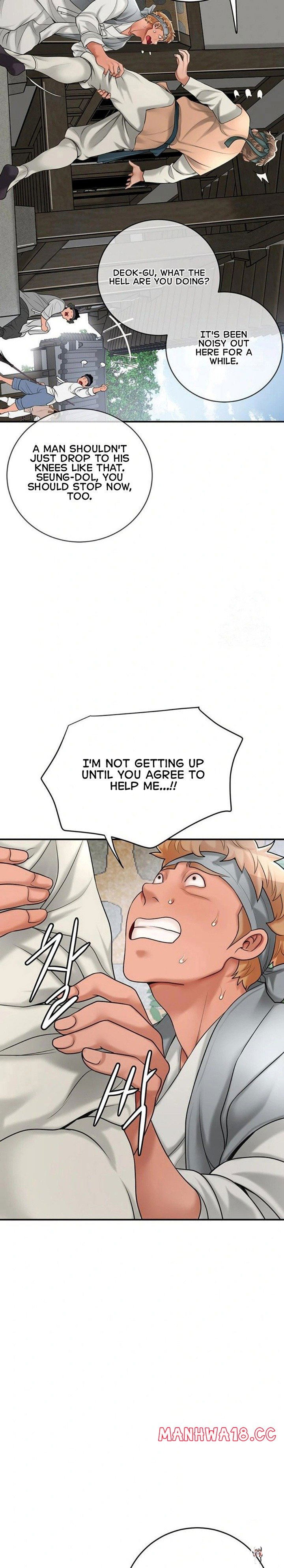 Brothel Brothel Chapter 35 - Página 21