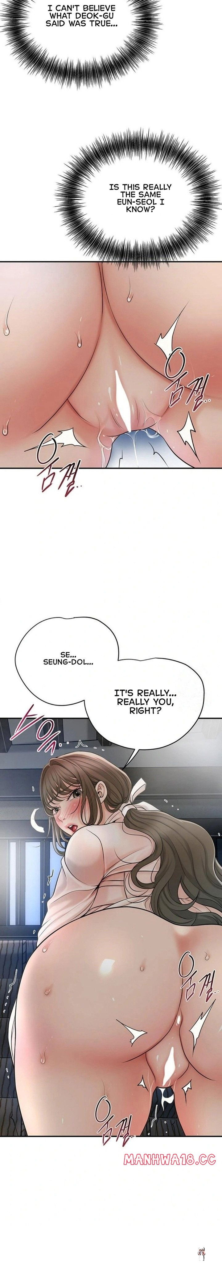 Brothel Brothel Chapter 35 - Página 26