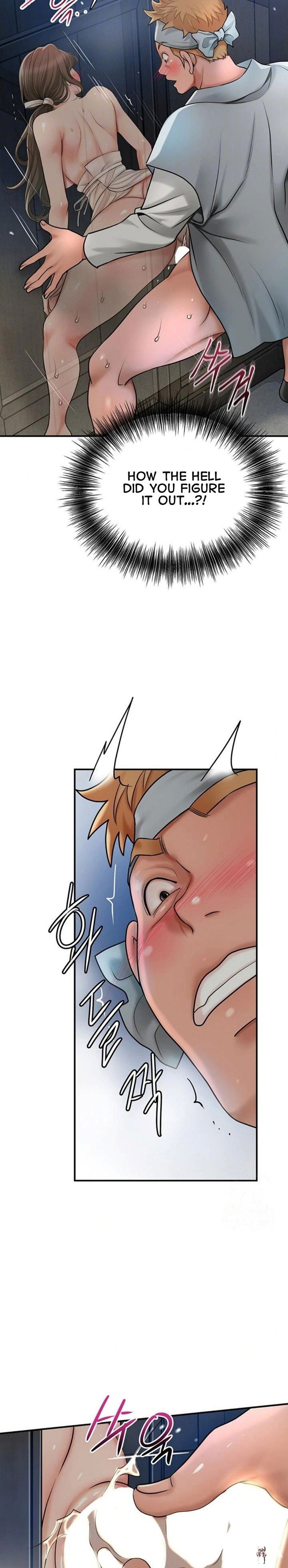 Brothel Brothel Chapter 35 - Página 4