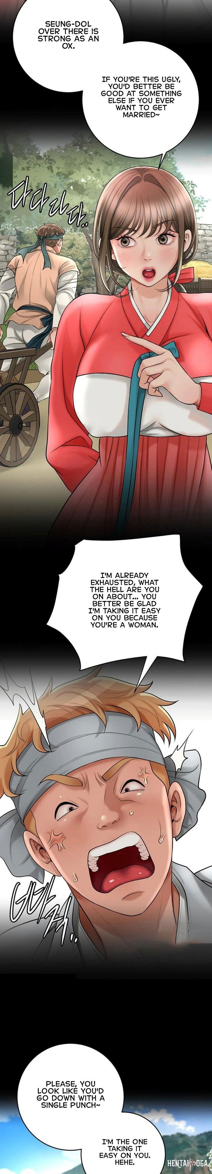 Brothel Brothel Chapter 34 - Página 18