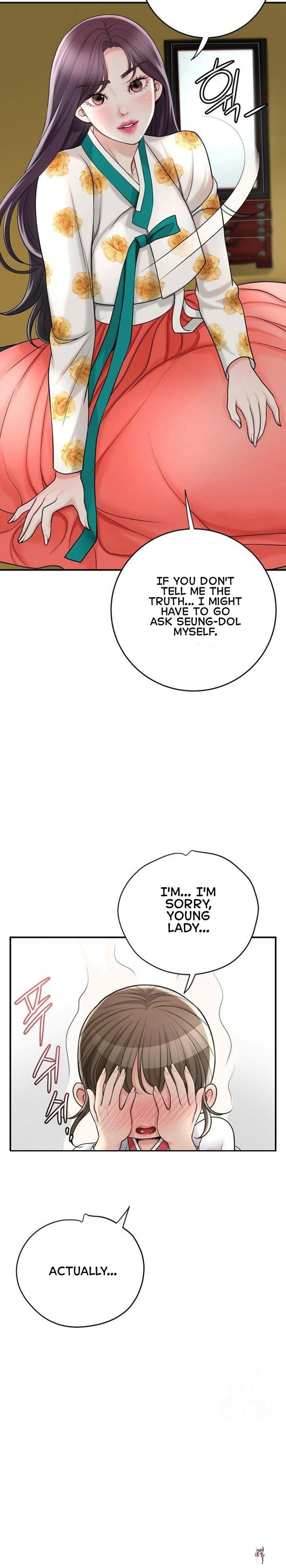 Brothel Brothel Chapter 33 - Página 15