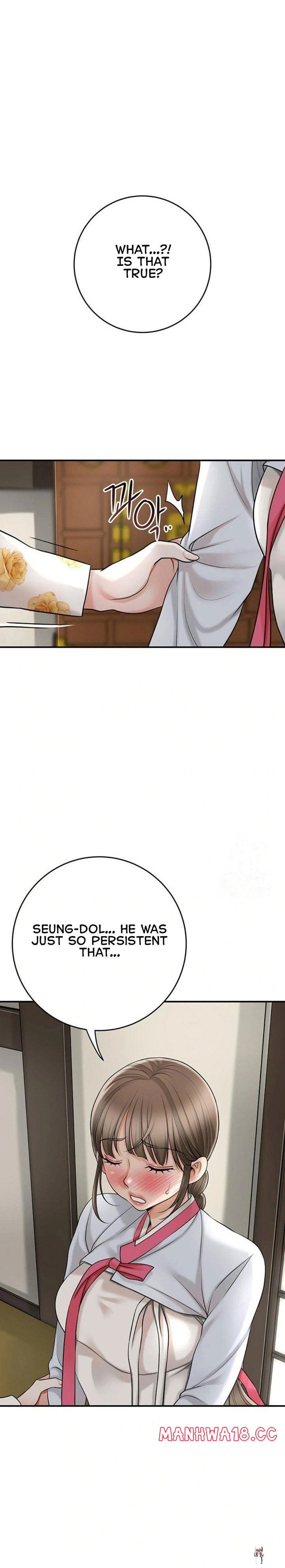 Brothel Brothel Chapter 33 - Página 16