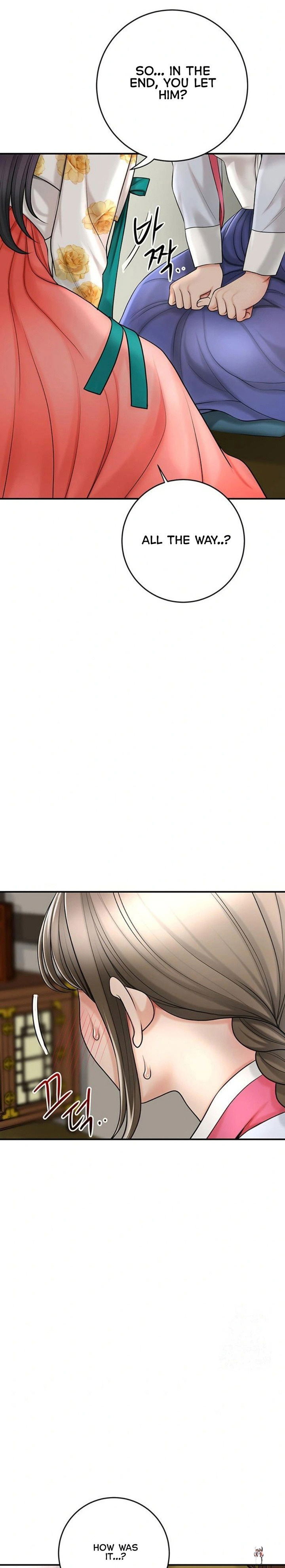 Brothel Brothel Chapter 33 - Página 17