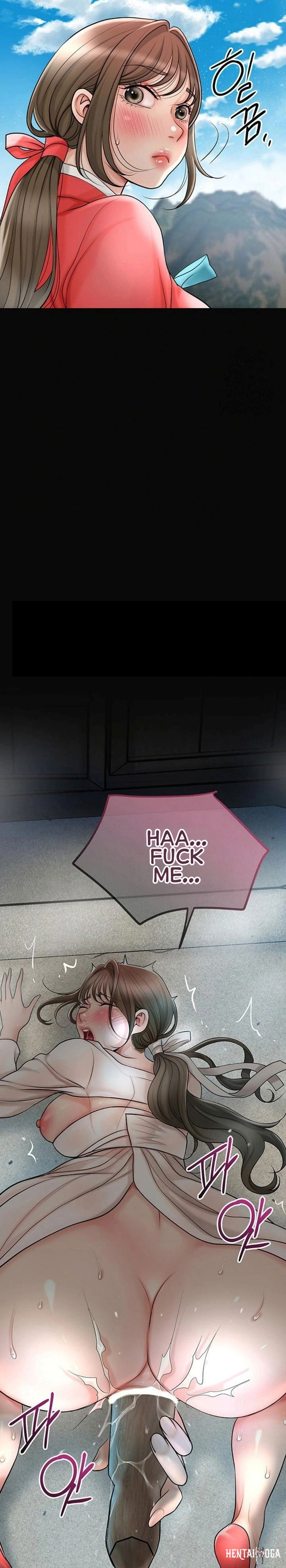 Brothel Brothel Chapter 33 - Página 24