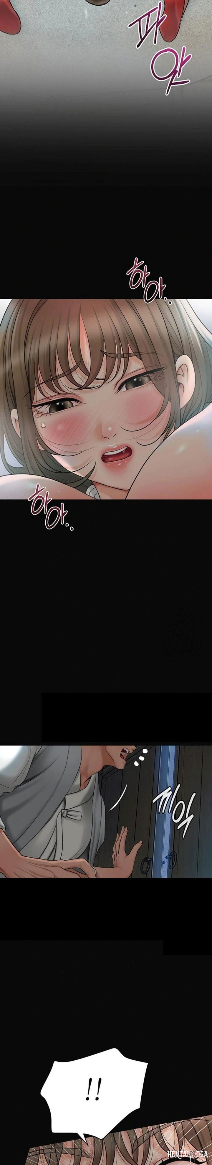 Brothel Brothel Chapter 33 - Página 25