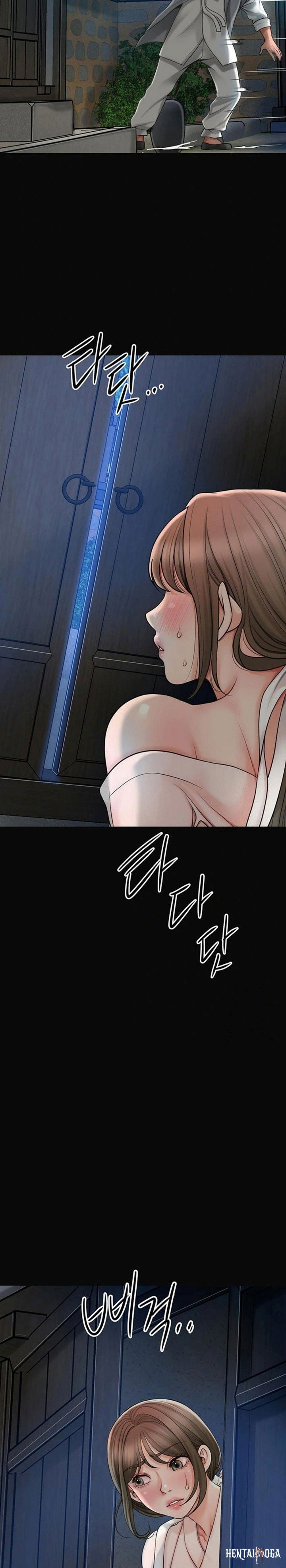 Brothel Brothel Chapter 33 - Página 27