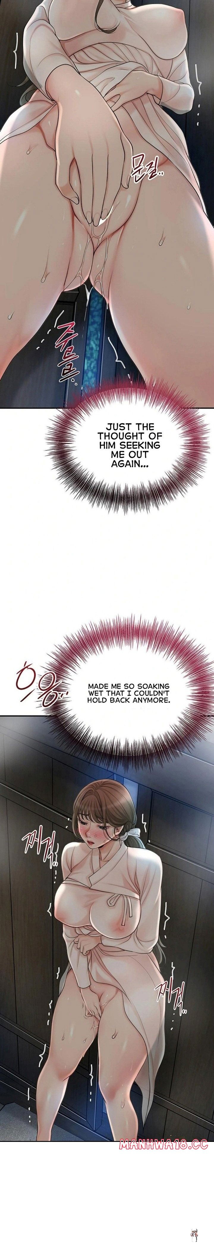 Brothel Brothel Chapter 33 - Página 34