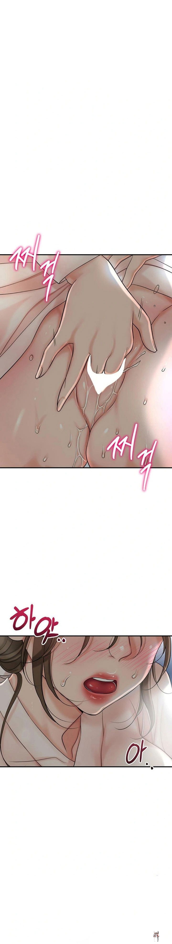 Brothel Brothel Chapter 33 - Página 35