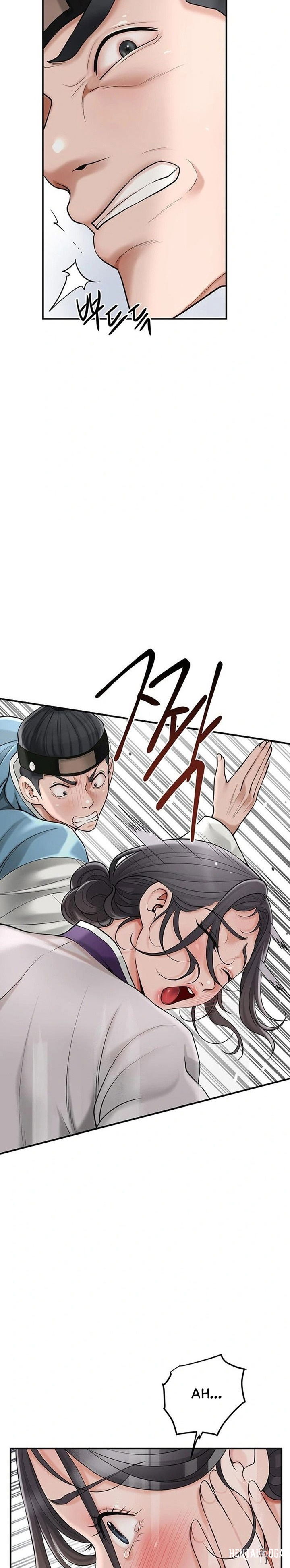 Brothel Brothel Chapter 39 - Page 14