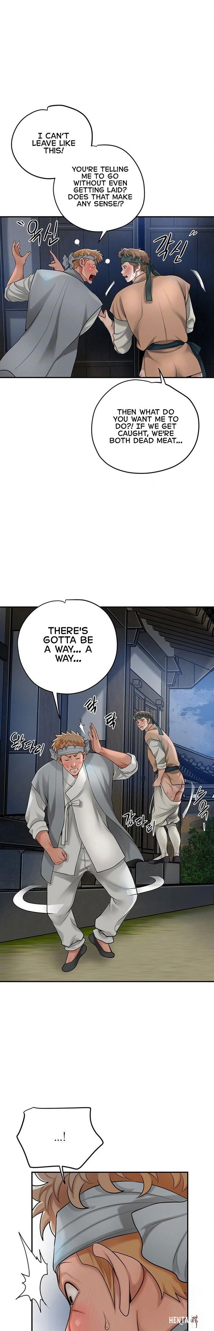 Brothel Brothel Chapter 37 - Page 6