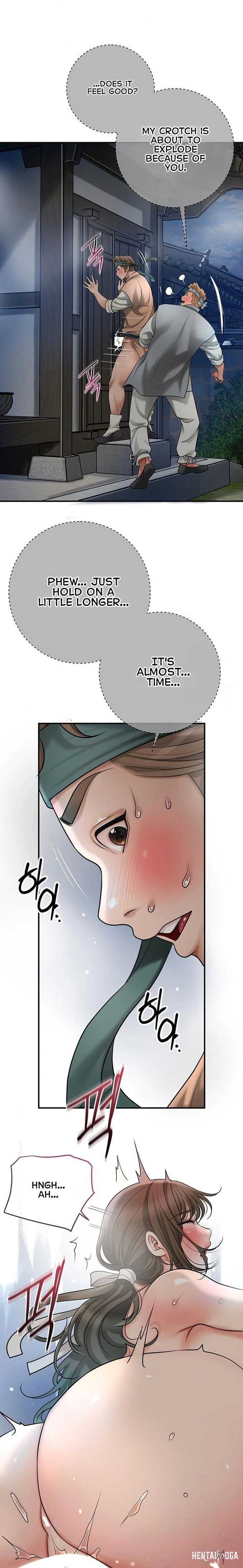 Brothel Brothel Chapter 36 - Page 16