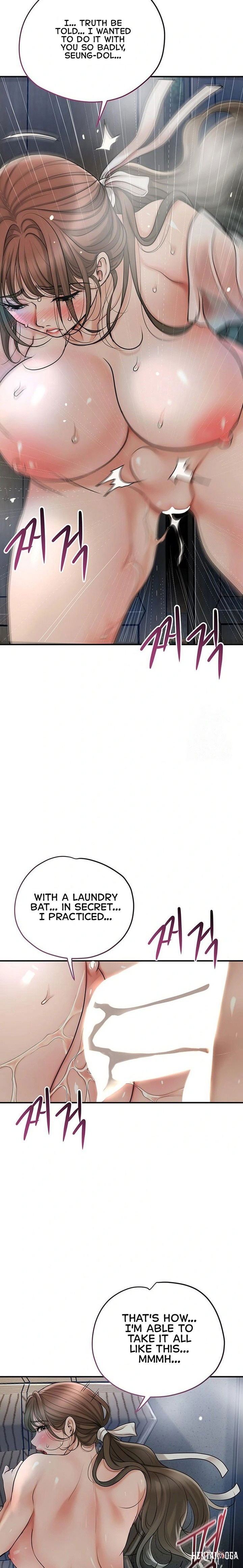 Brothel Brothel Chapter 36 - Page 7