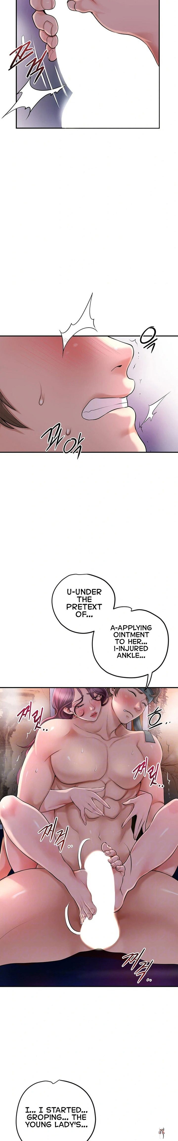 Brothel Brothel Chapter 41 - Page 4