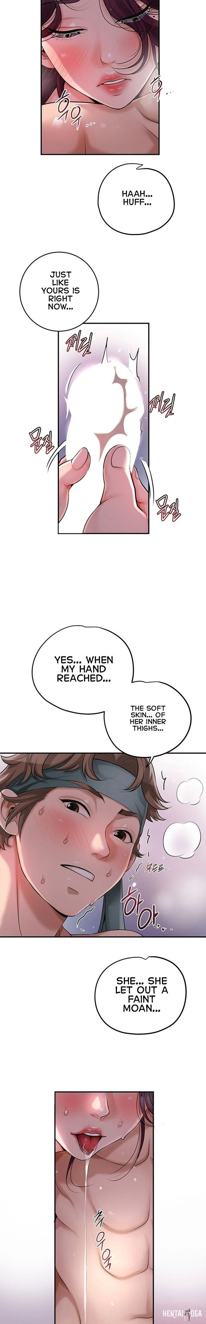 Brothel Brothel Chapter 41 - Page 6