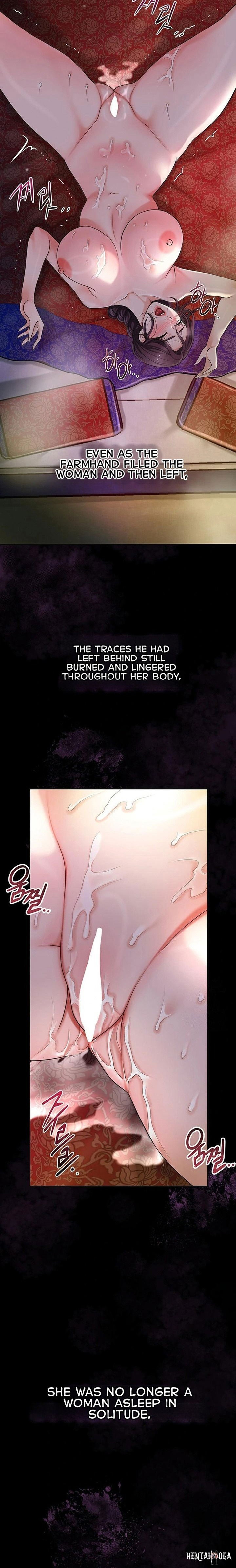 Brothel Brothel Chapter 45 - Page 13