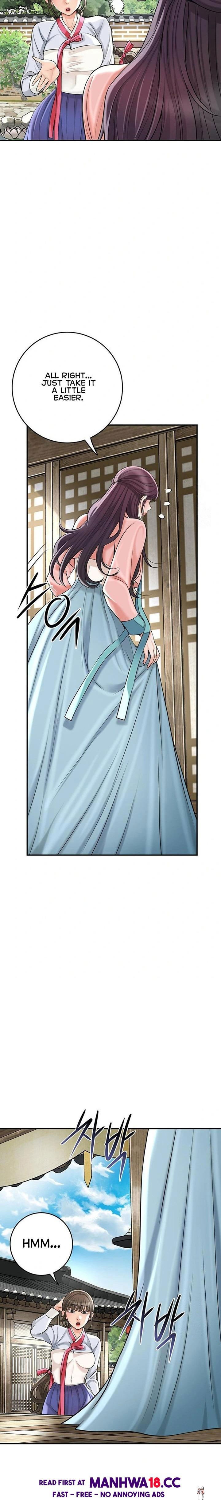 Brothel Brothel Chapter 45 - Page 21