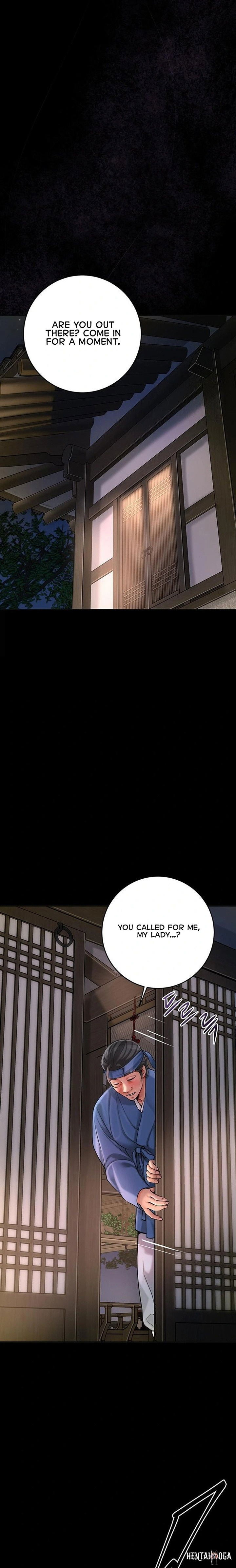 Brothel Brothel Chapter 45 - Page 7