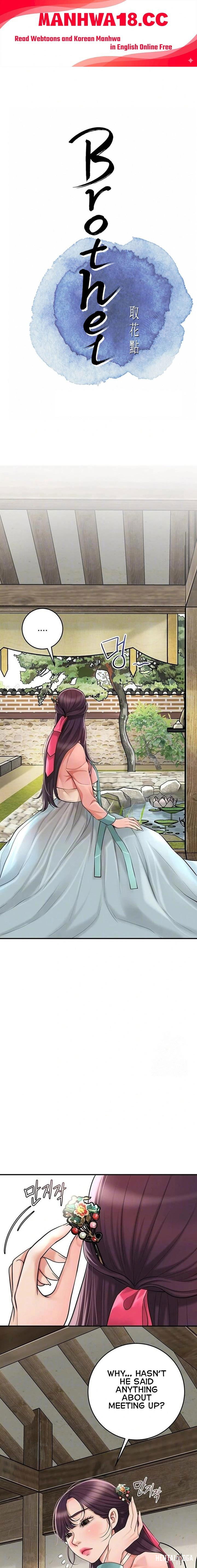Brothel Brothel Chapter 44 - Page 1