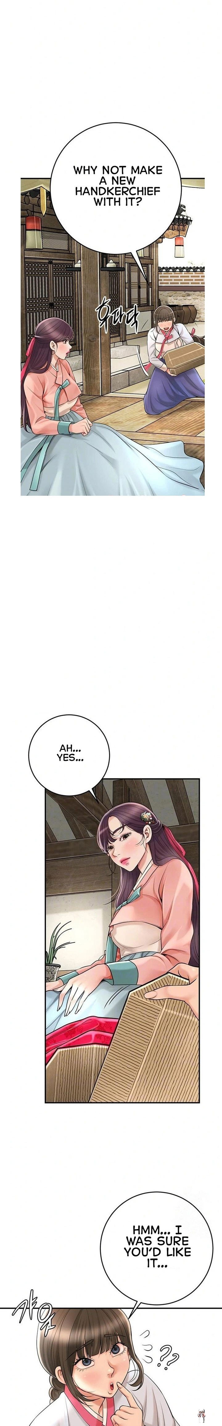 Brothel Brothel Chapter 44 - Page 3
