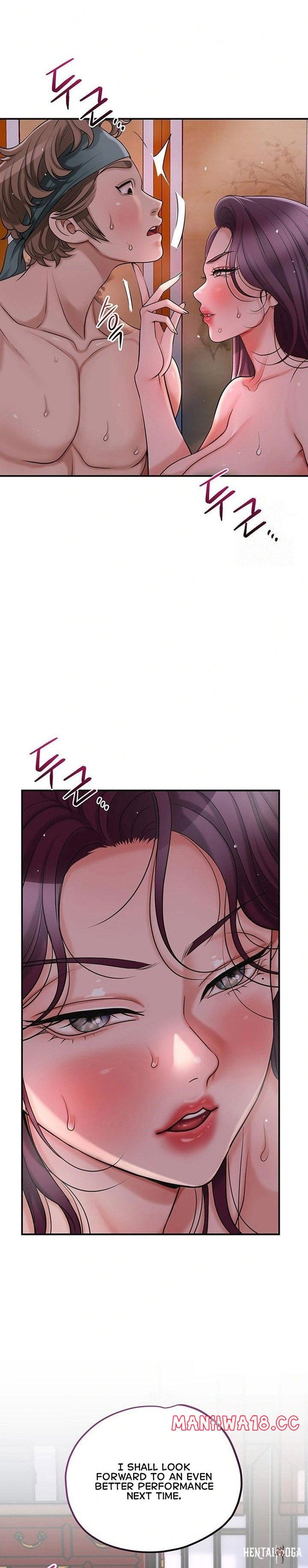 Brothel Brothel Chapter 43 - Page 27
