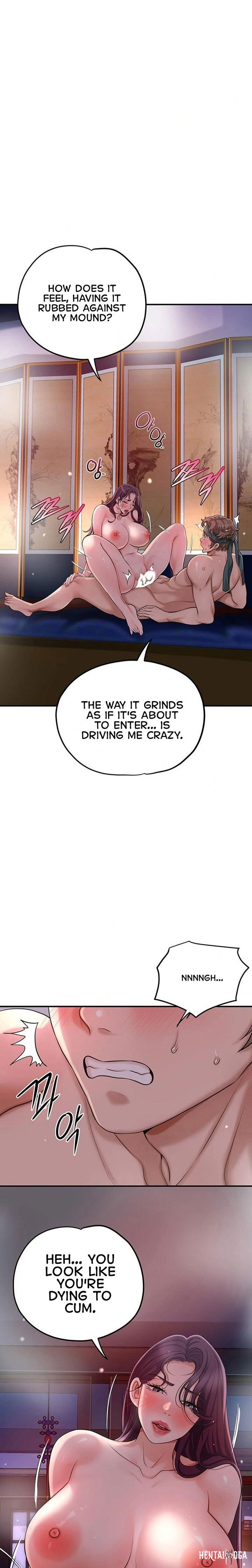 Brothel Brothel Chapter 42 - Page 13