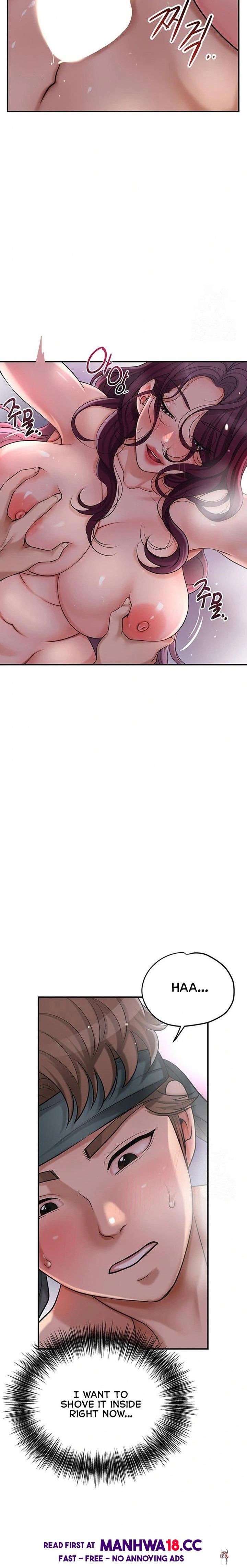 Brothel Brothel Chapter 42 - Page 16