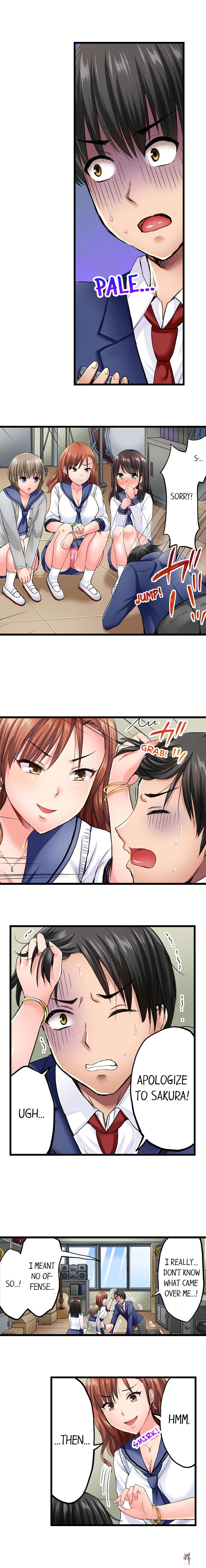 Bullied Boy’s Tongue Revenge Bullied Boy’s Tongue Revenge Chapter 1 - Page 3 Bullied Boy’s Tongue Revenge Bullied Boy’s Tongue Revenge Chapter 1 - Page 3