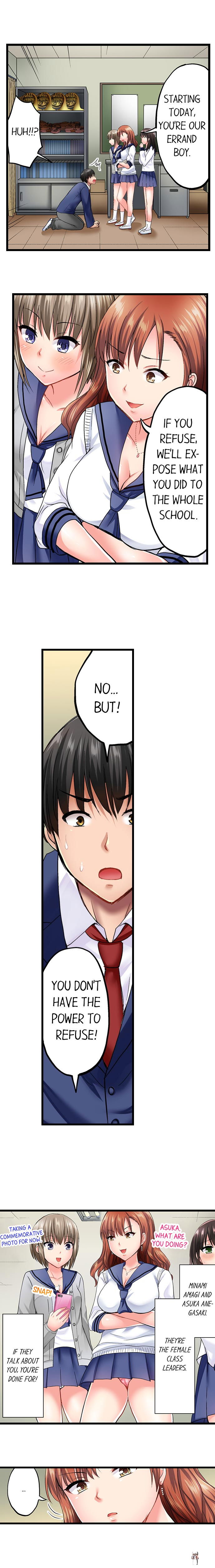 Bullied Boy’s Tongue Revenge Bullied Boy’s Tongue Revenge Chapter 1 - Page 4 Bullied Boy’s Tongue Revenge Bullied Boy’s Tongue Revenge Chapter 1 - Page 4