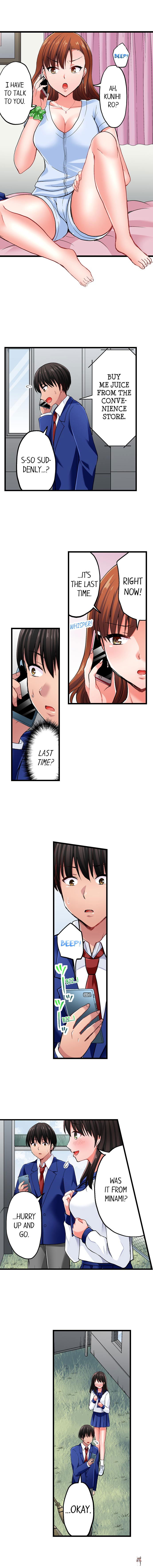 Bullied Boy’s Tongue Revenge Bullied Boy’s Tongue Revenge Chapter 8 - Page 2 Bullied Boy’s Tongue Revenge Bullied Boy’s Tongue Revenge Chapter 8 - Page 2