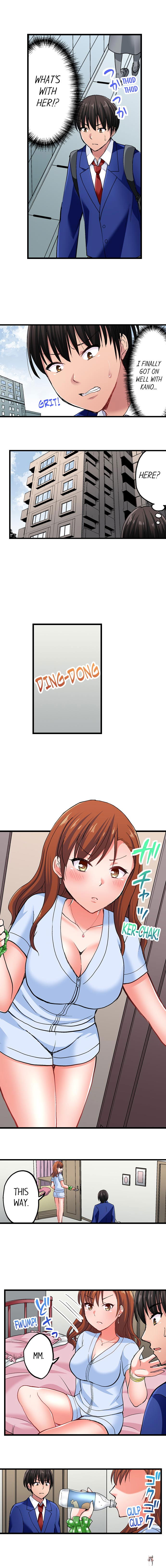 Bullied Boy’s Tongue Revenge Bullied Boy’s Tongue Revenge Chapter 8 - Page 3 Bullied Boy’s Tongue Revenge Bullied Boy’s Tongue Revenge Chapter 8 - Page 3