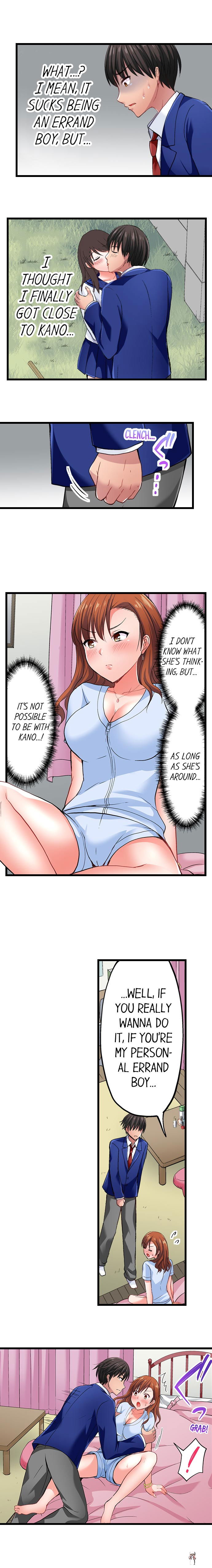 Bullied Boy’s Tongue Revenge Bullied Boy’s Tongue Revenge Chapter 8 - Page 5 Bullied Boy’s Tongue Revenge Bullied Boy’s Tongue Revenge Chapter 8 - Page 5