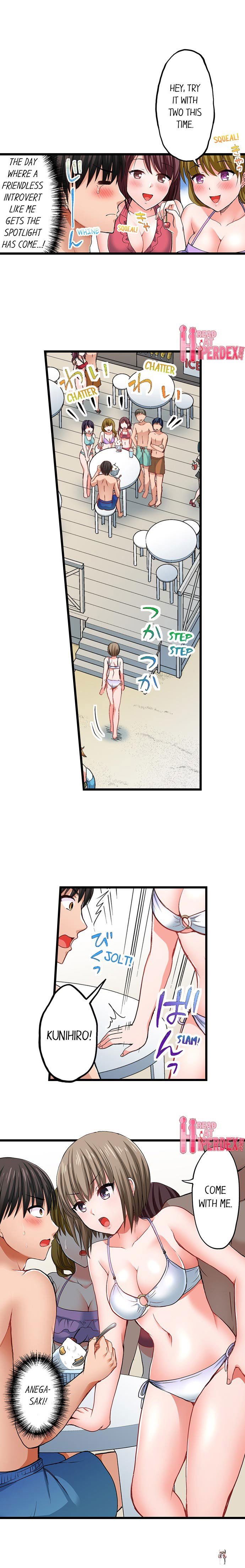 Bullied Boy’s Tongue Revenge Bullied Boy’s Tongue Revenge Chapter 10 - Page 3 Bullied Boy’s Tongue Revenge Bullied Boy’s Tongue Revenge Chapter 10 - Page 3