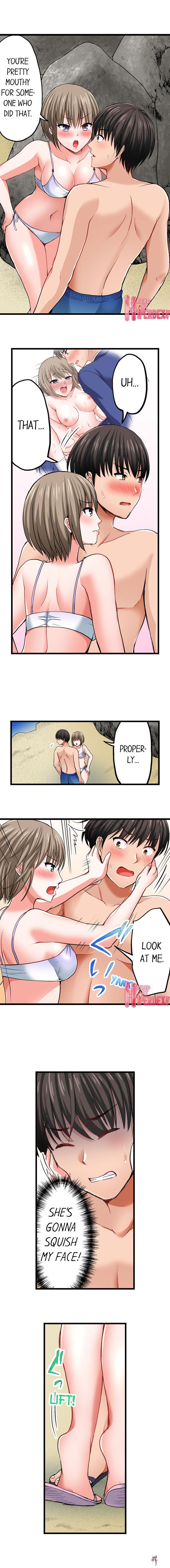 Bullied Boy’s Tongue Revenge Bullied Boy’s Tongue Revenge Chapter 10 - Page 5 Bullied Boy’s Tongue Revenge Bullied Boy’s Tongue Revenge Chapter 10 - Page 5