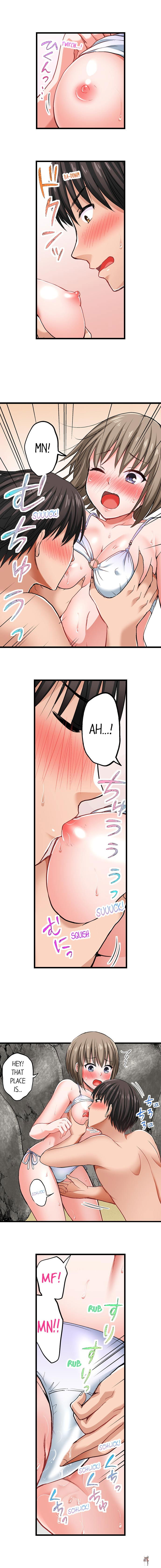 Bullied Boy’s Tongue Revenge Bullied Boy’s Tongue Revenge Chapter 11 - Page 4 Bullied Boy’s Tongue Revenge Bullied Boy’s Tongue Revenge Chapter 11 - Page 4